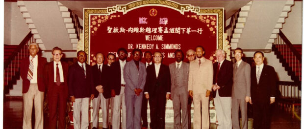 sir-kennedy-on-first-official-visit-to-taiwan